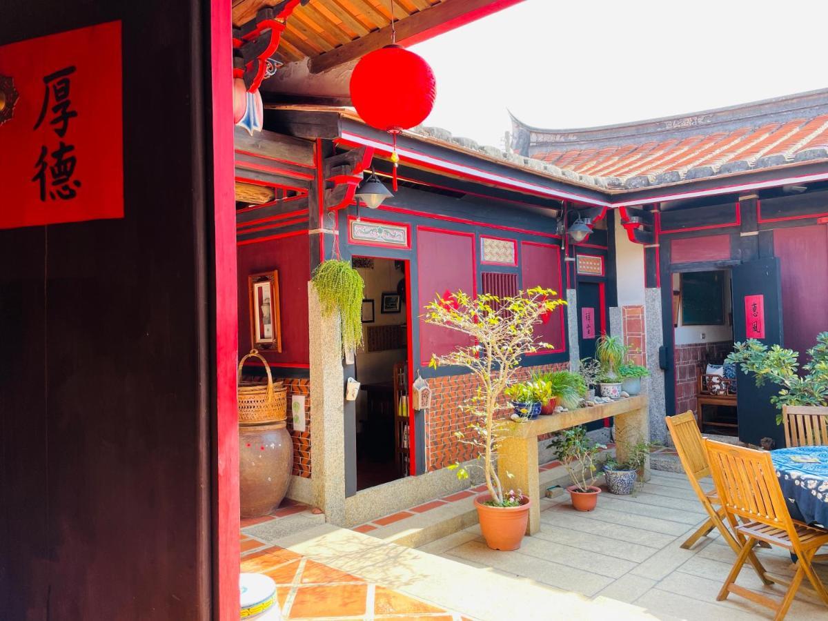 Grace Homestay Цзиньчэн Экстерьер фото