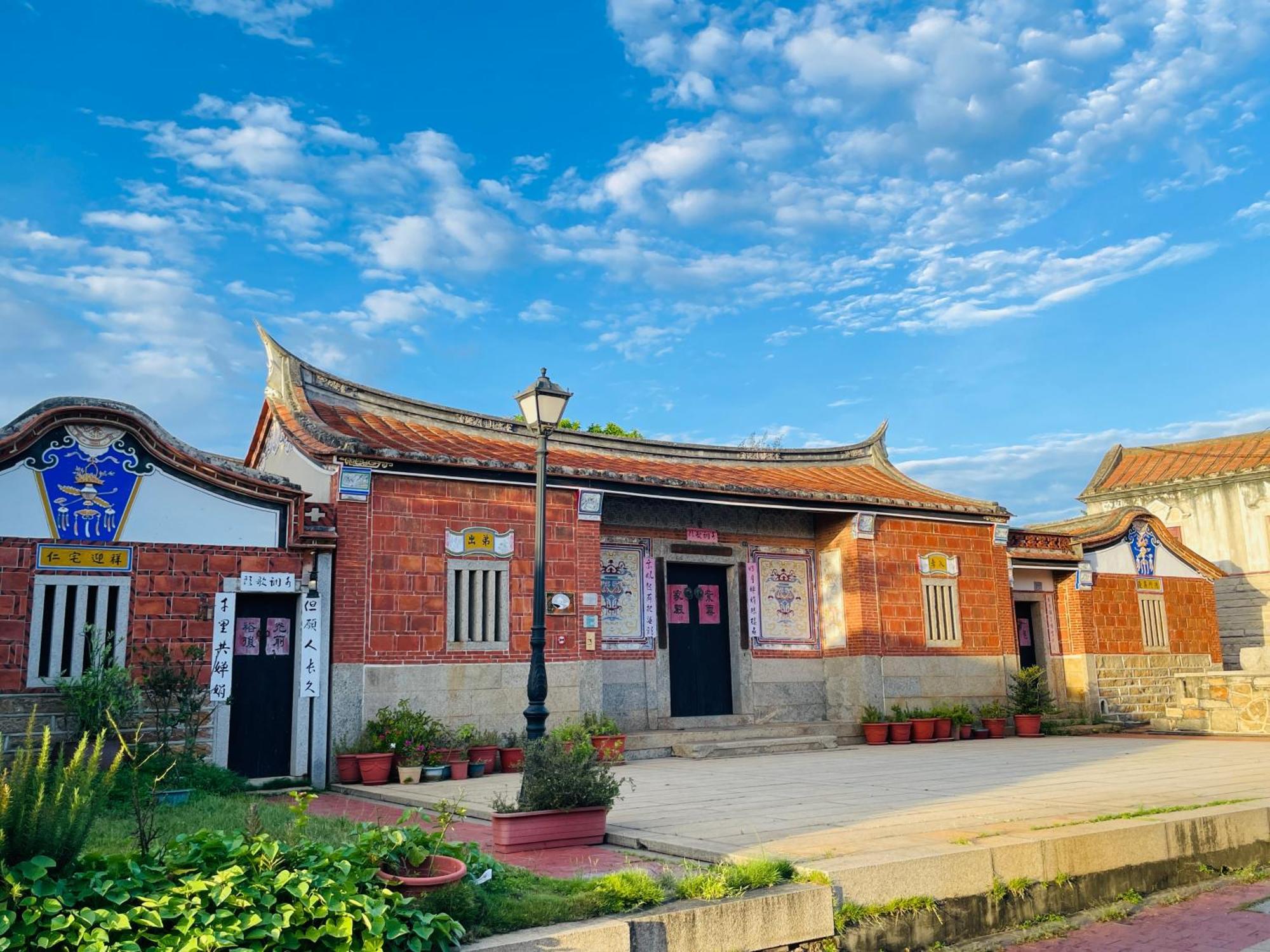 Grace Homestay Цзиньчэн Экстерьер фото