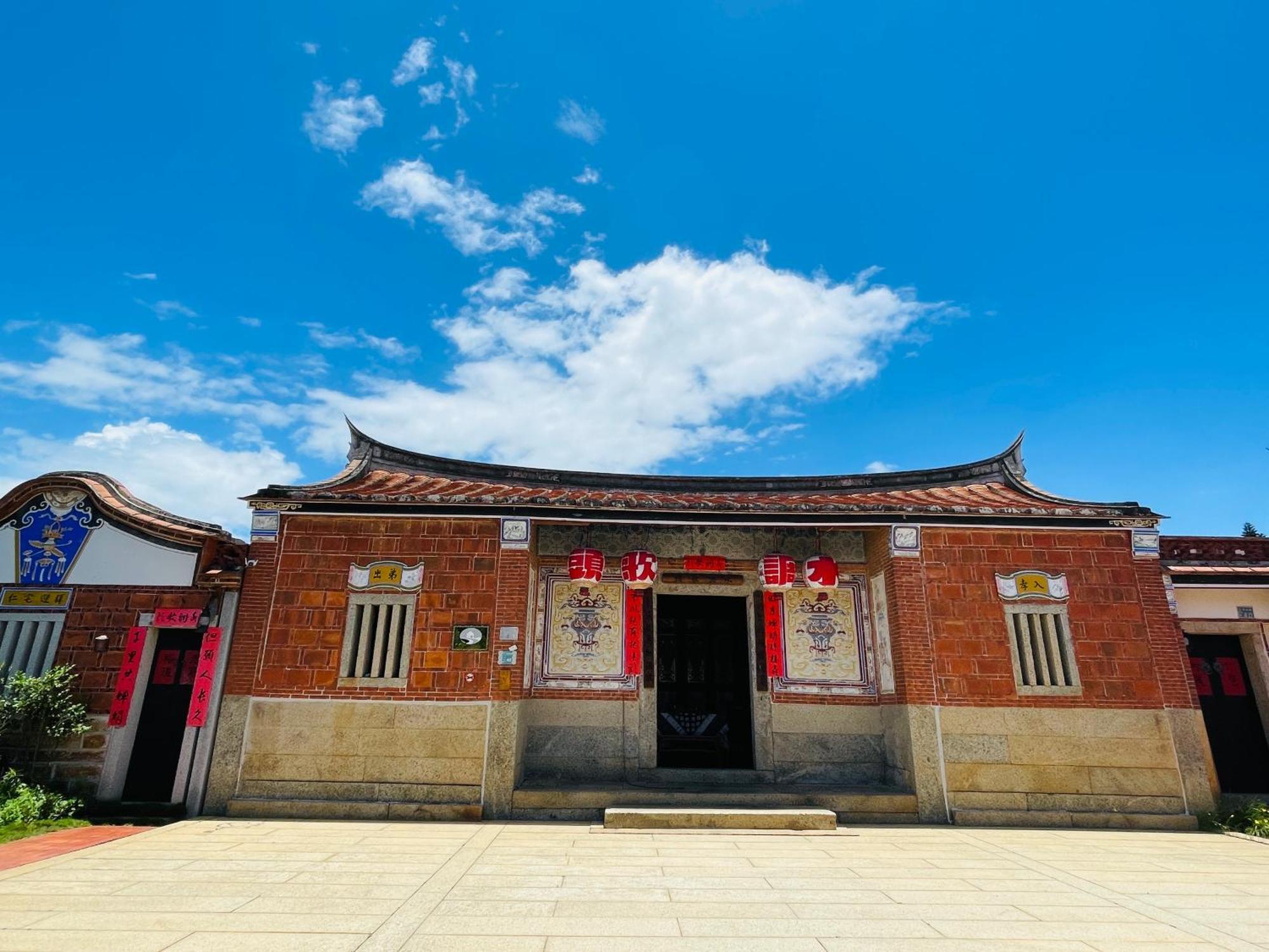 Grace Homestay Цзиньчэн Экстерьер фото