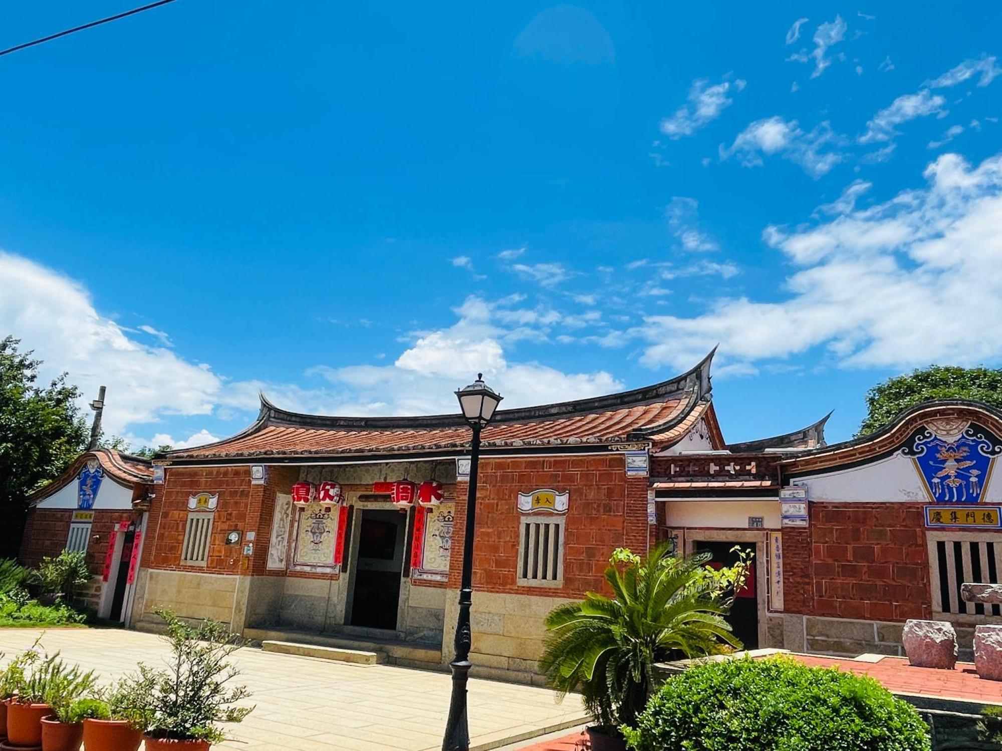 Grace Homestay Цзиньчэн Экстерьер фото